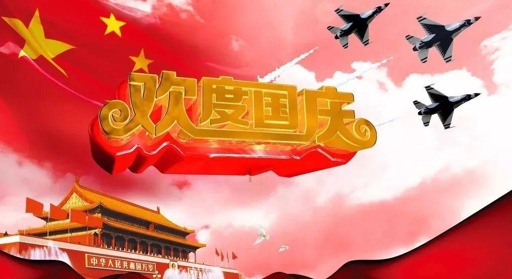 宾语从句中的that可省吗?游戏画面